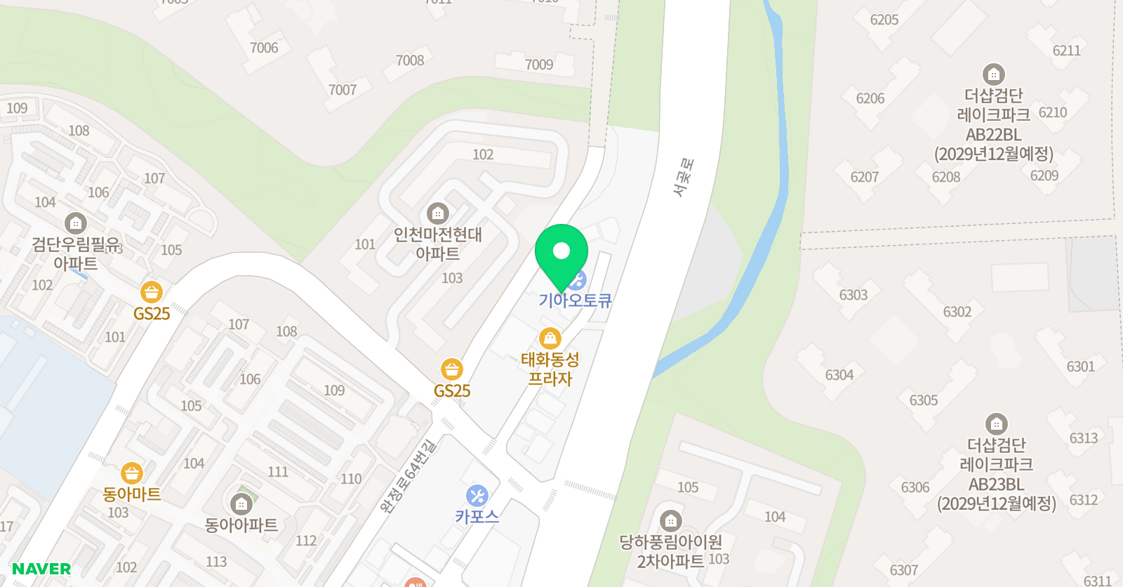 ATS 스포츠센터 수영장 위치