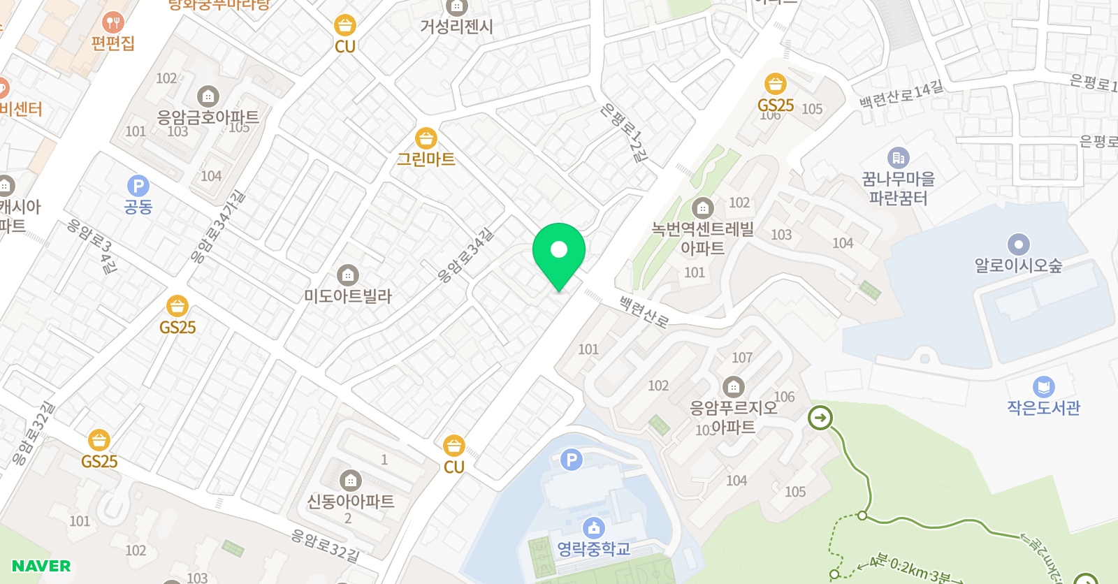 예그리나뮤직아카데미 음악교습소 위치