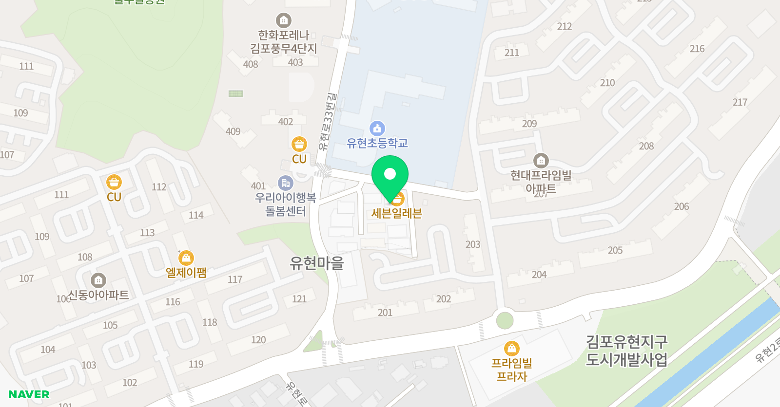 엔그레이프 영어교습소 위치