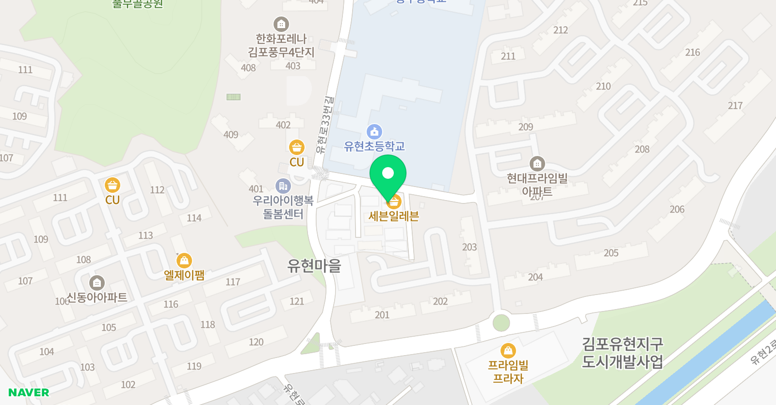 아이앤비 아카데미 학원 위치