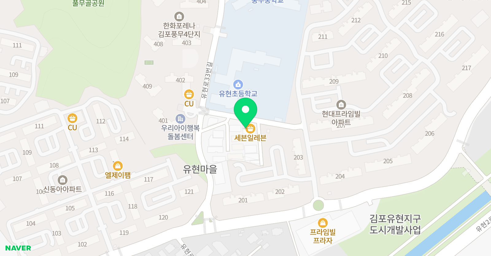 쎈수학러닝센터 김포 유클리드학원 위치