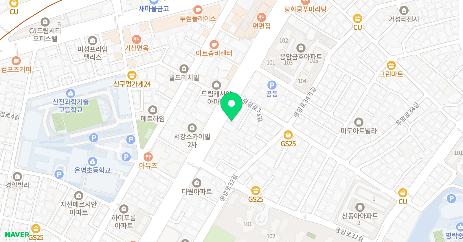 은평 해법 수학교실 위치