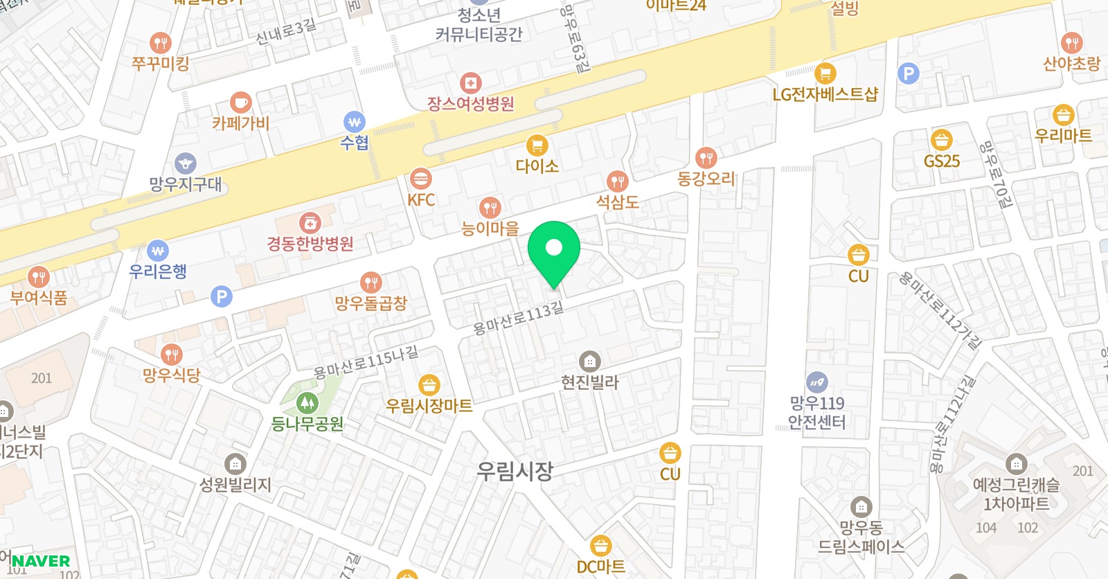 김쌤 영어교습소 위치