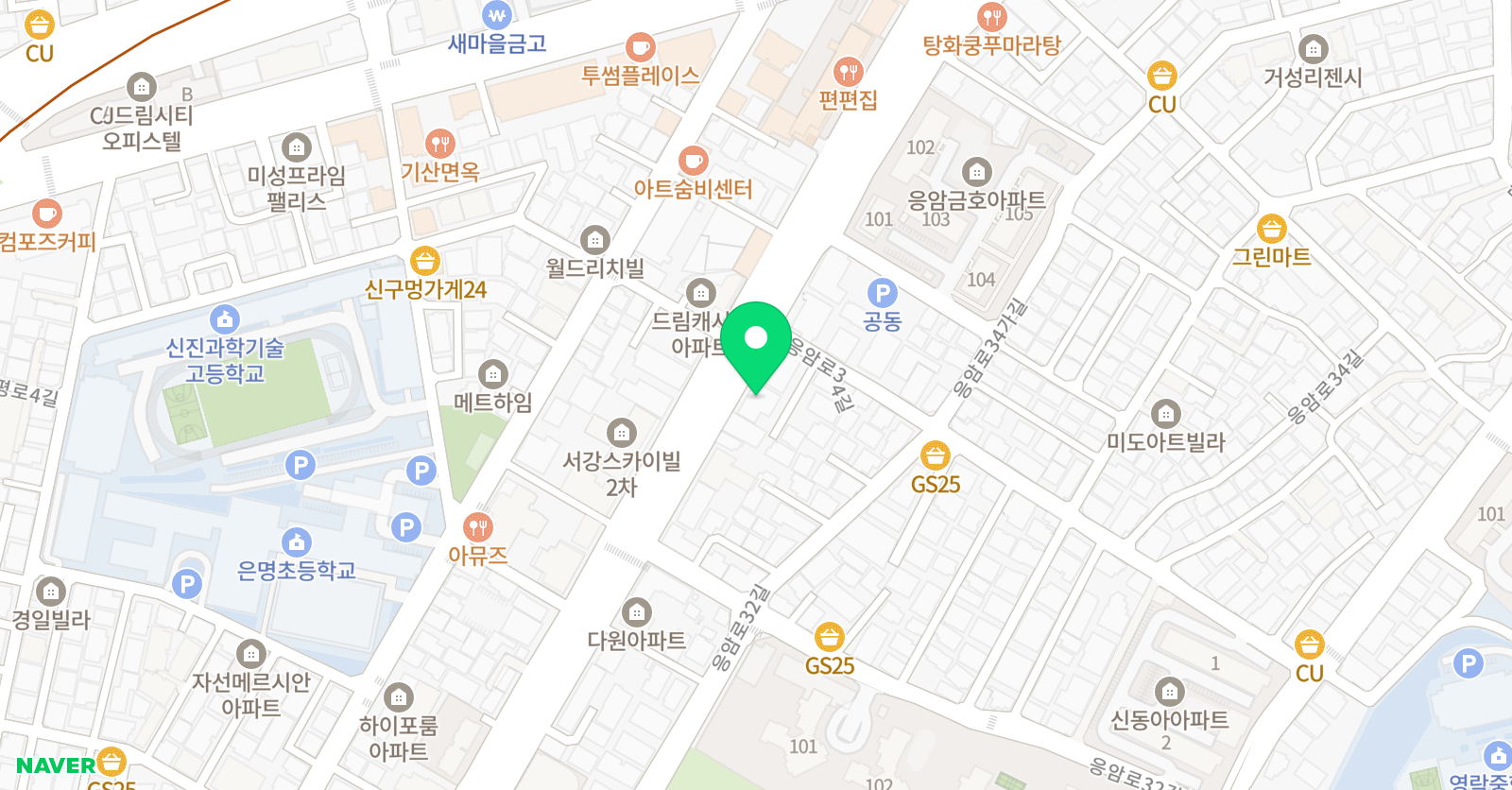 퍼스트지력 학원 위치