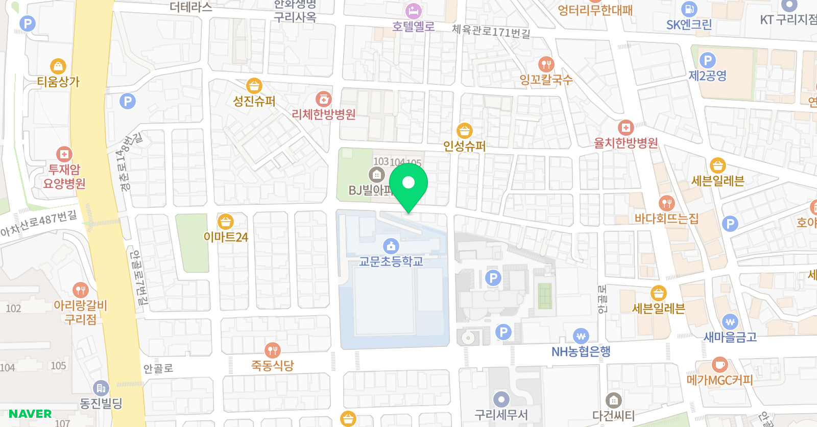 스터디앤북 위치