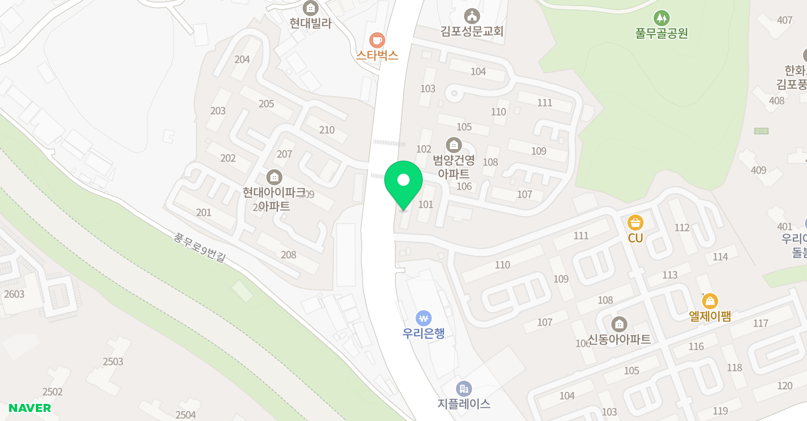 빅클래스 영어 위치