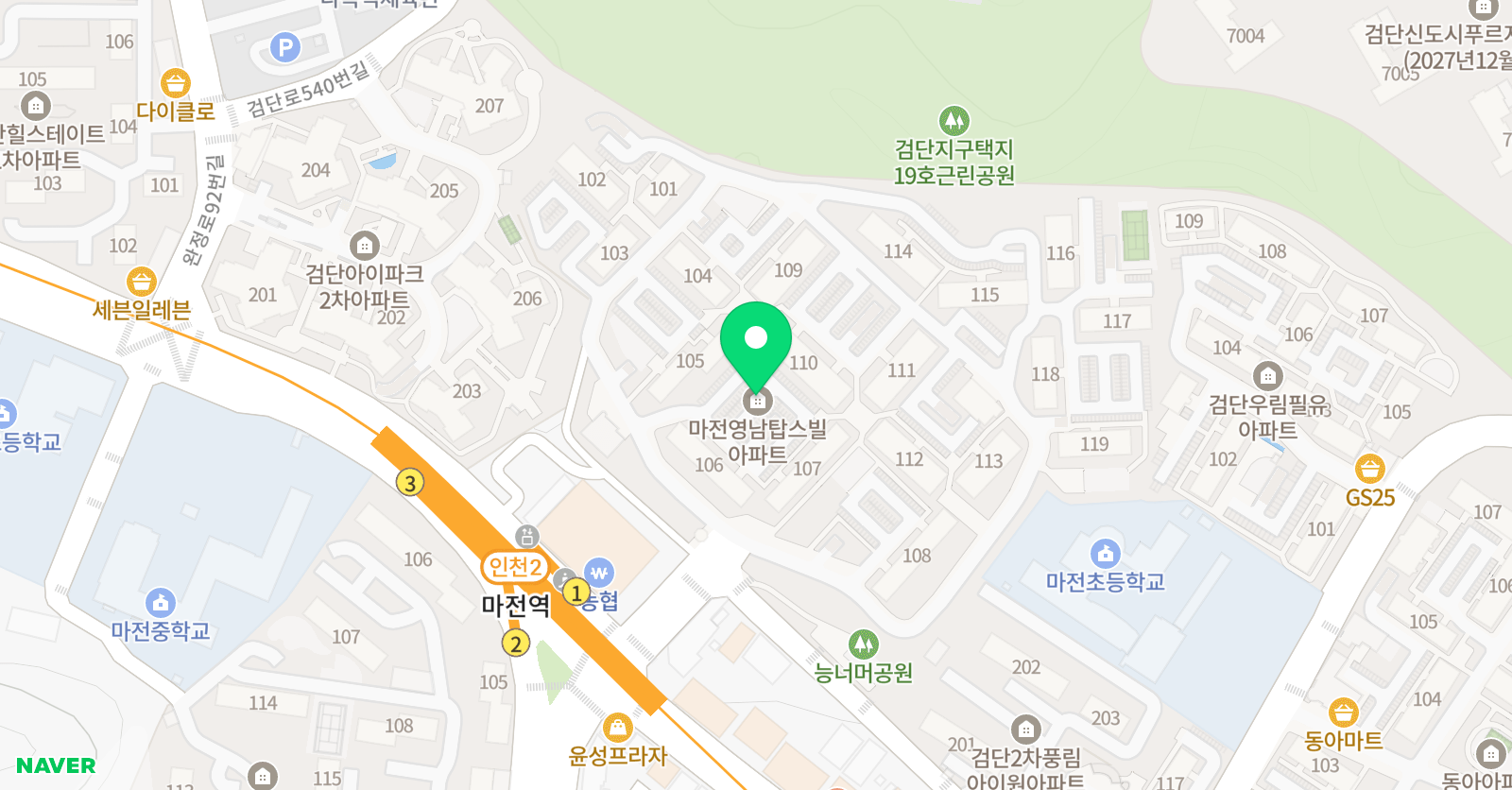 두잉 글리쉬 위치