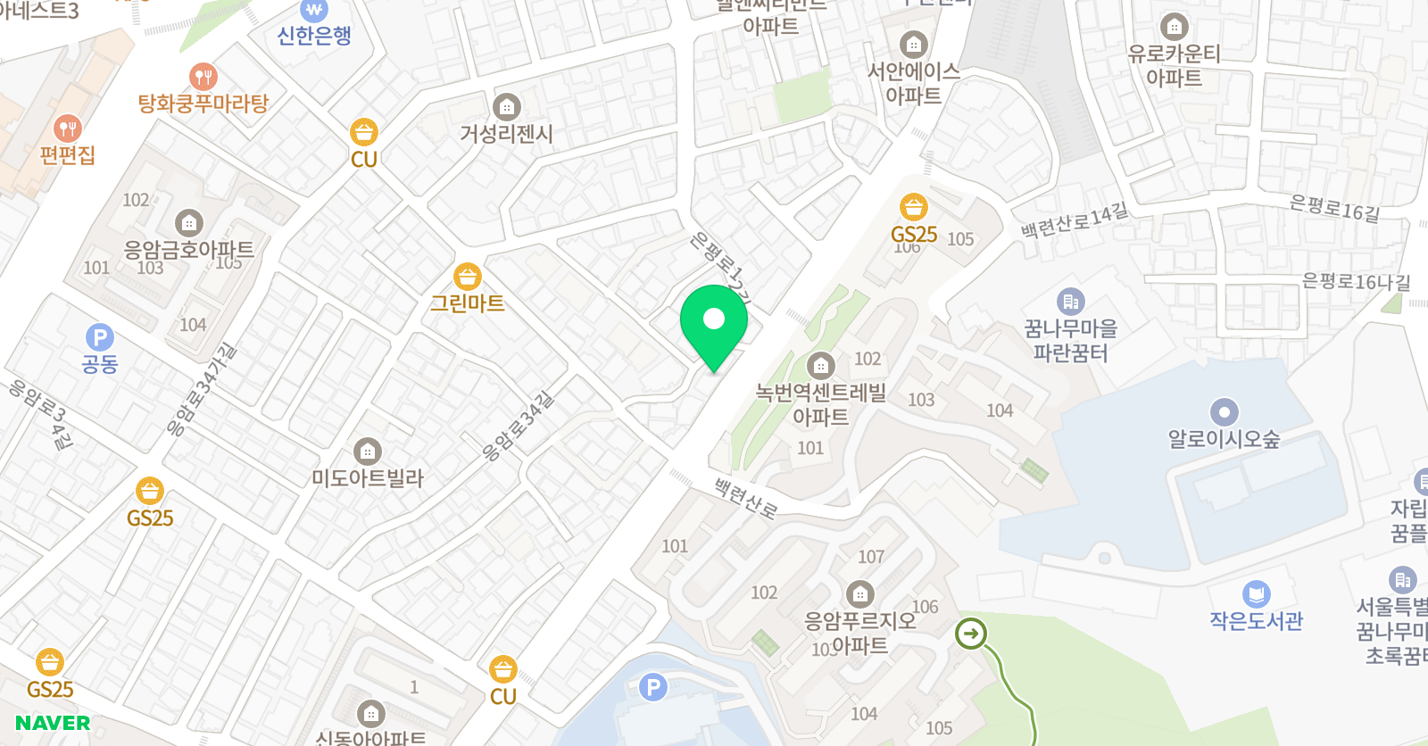 최강국어교습소 위치