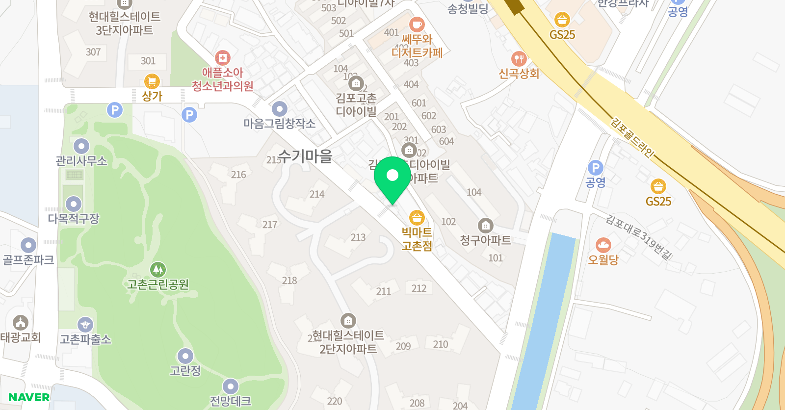 최강고 수학원 위치