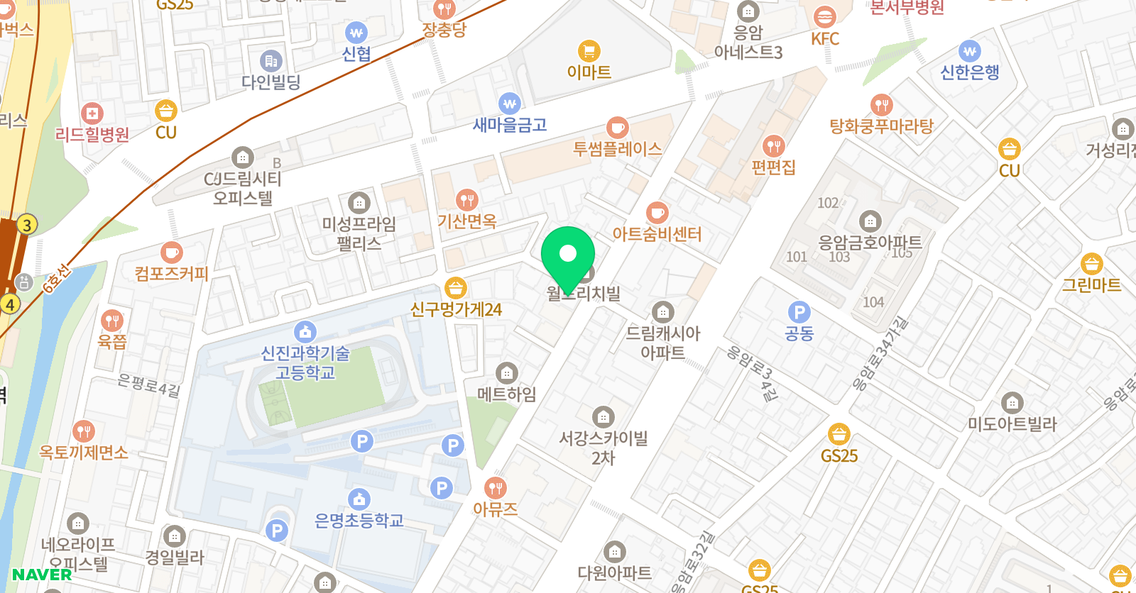 유니팝 은평응암센터 위치