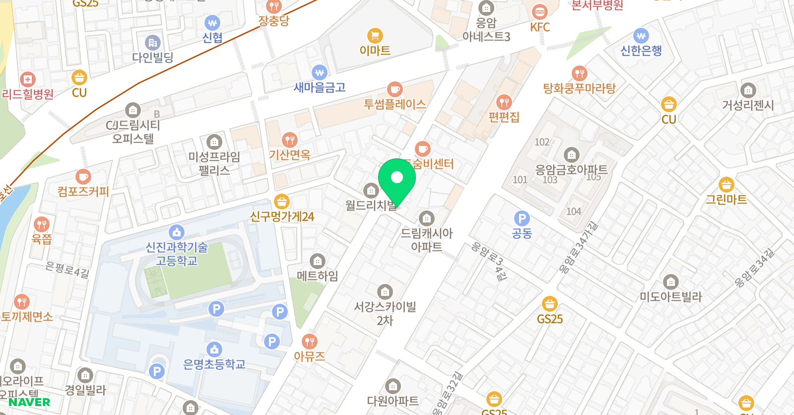 눈높이러닝센터 응암학원 위치