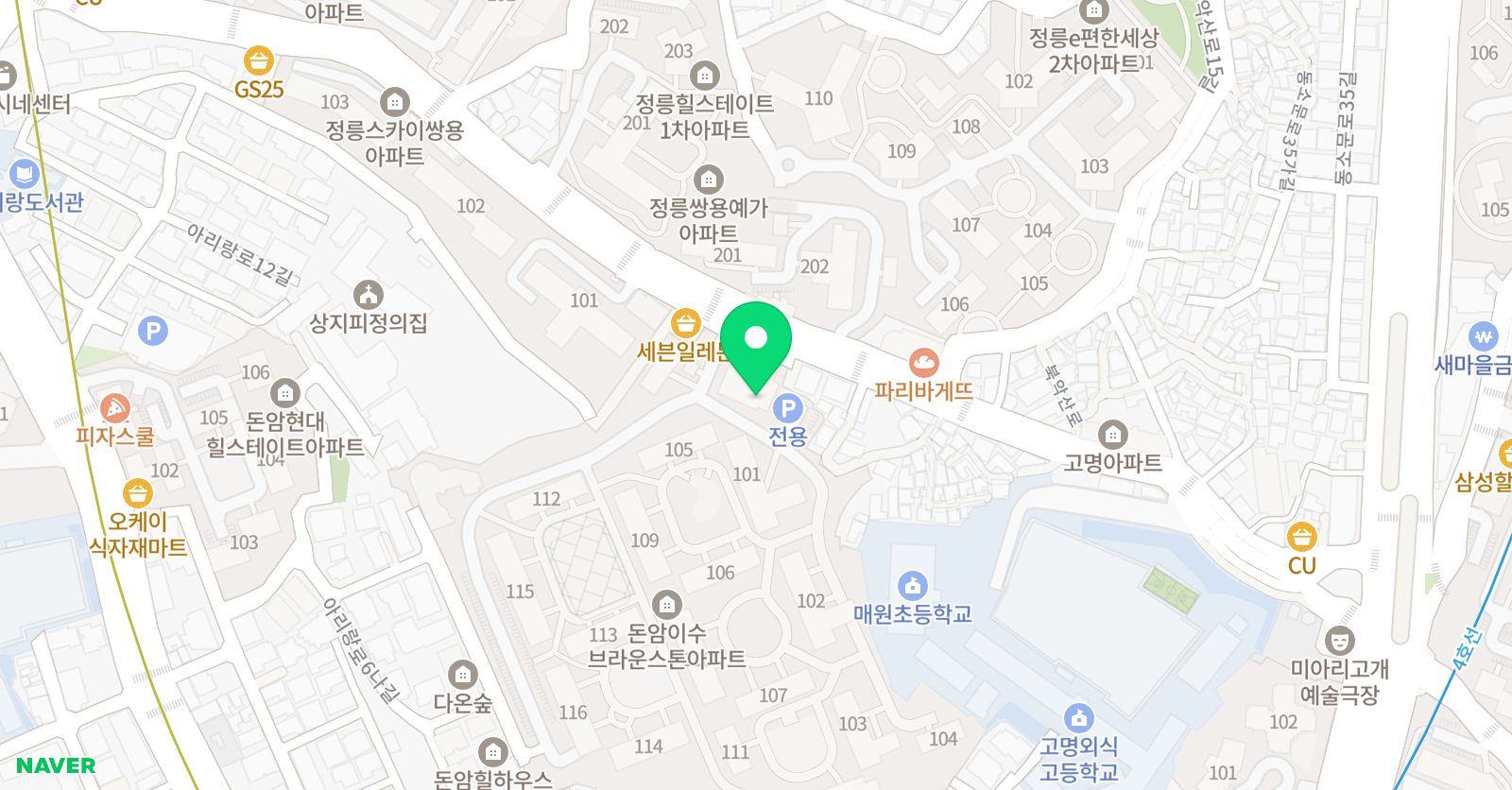 매리맥딜런 미술학원 위치
