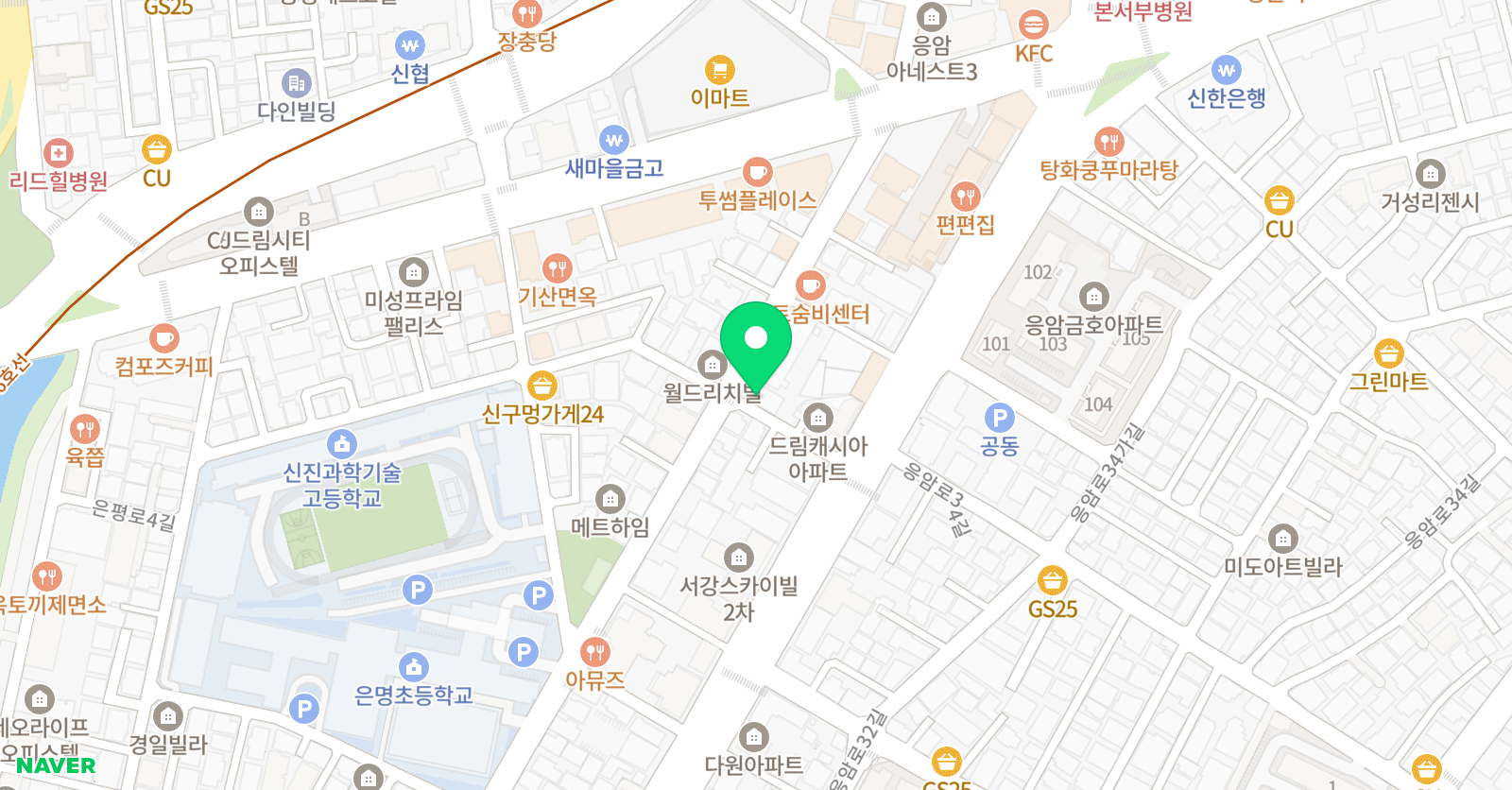 삼성영어셀레나 서부직영학원 위치