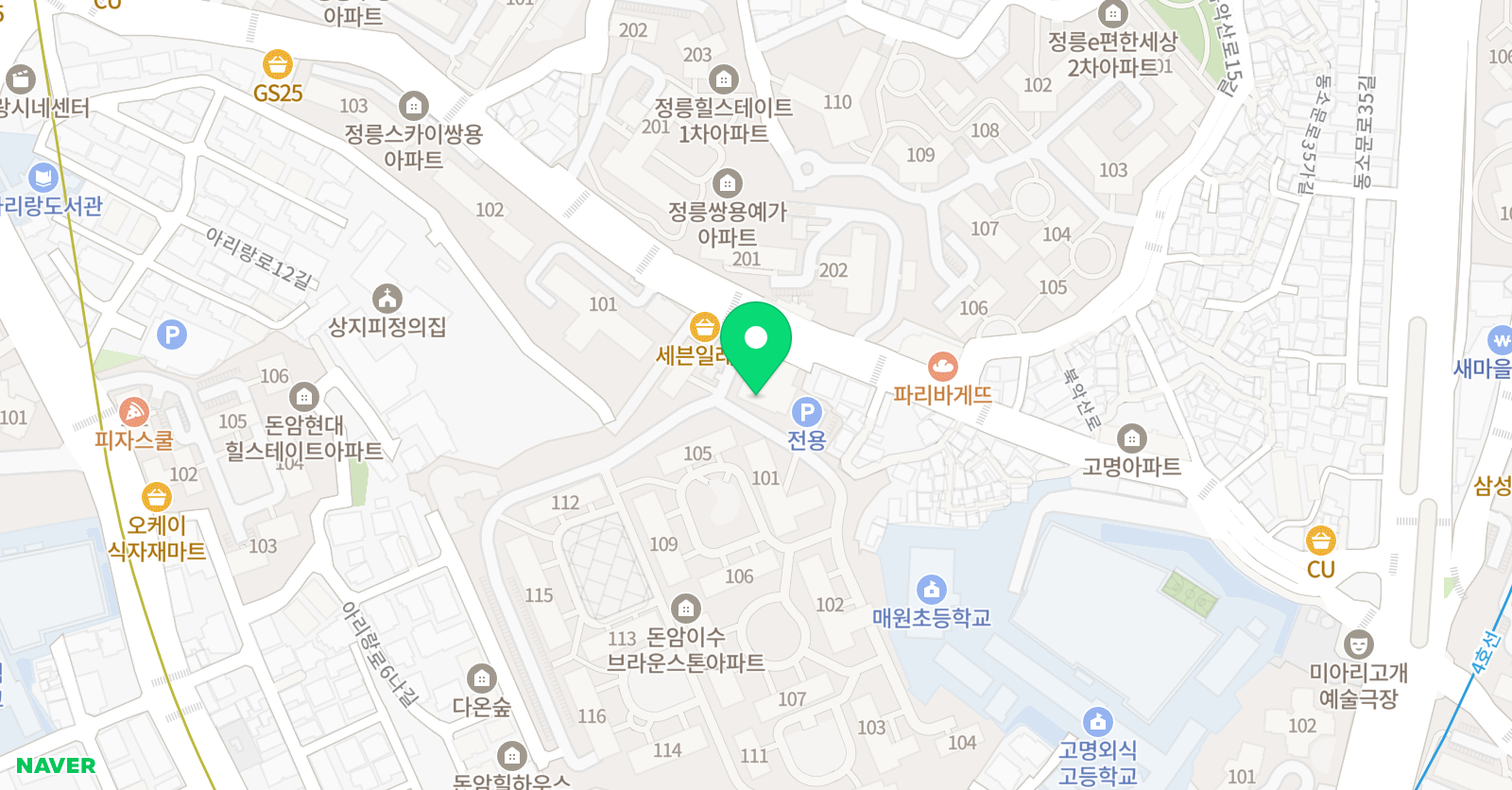 글자너머 위치