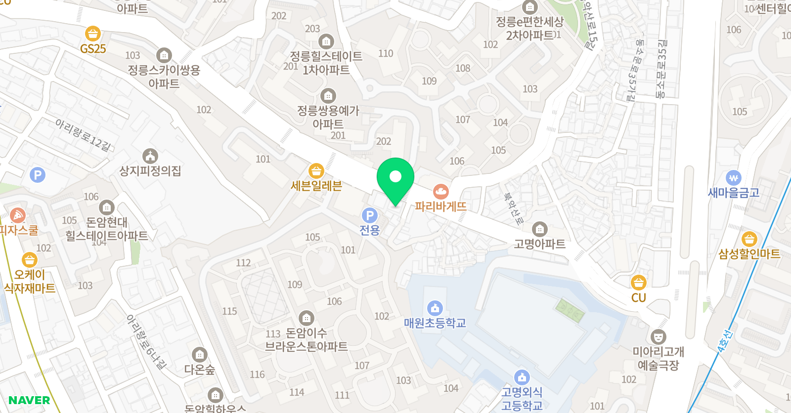 지대로 수학 업앤하이 영어 돈암정릉관 학원 위치