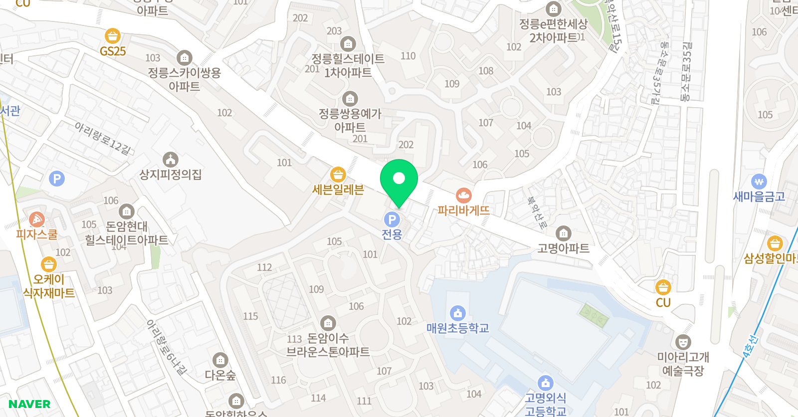 타임투 잉글리쉬 학원 위치