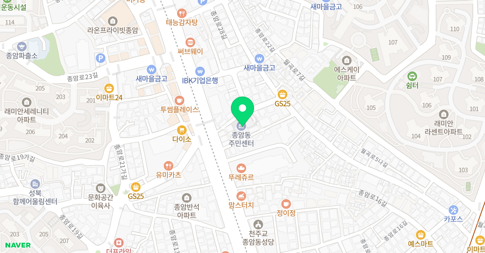 영어학원 수학학원 초등중등고등 보습학원 소수정예 내신관리 위치