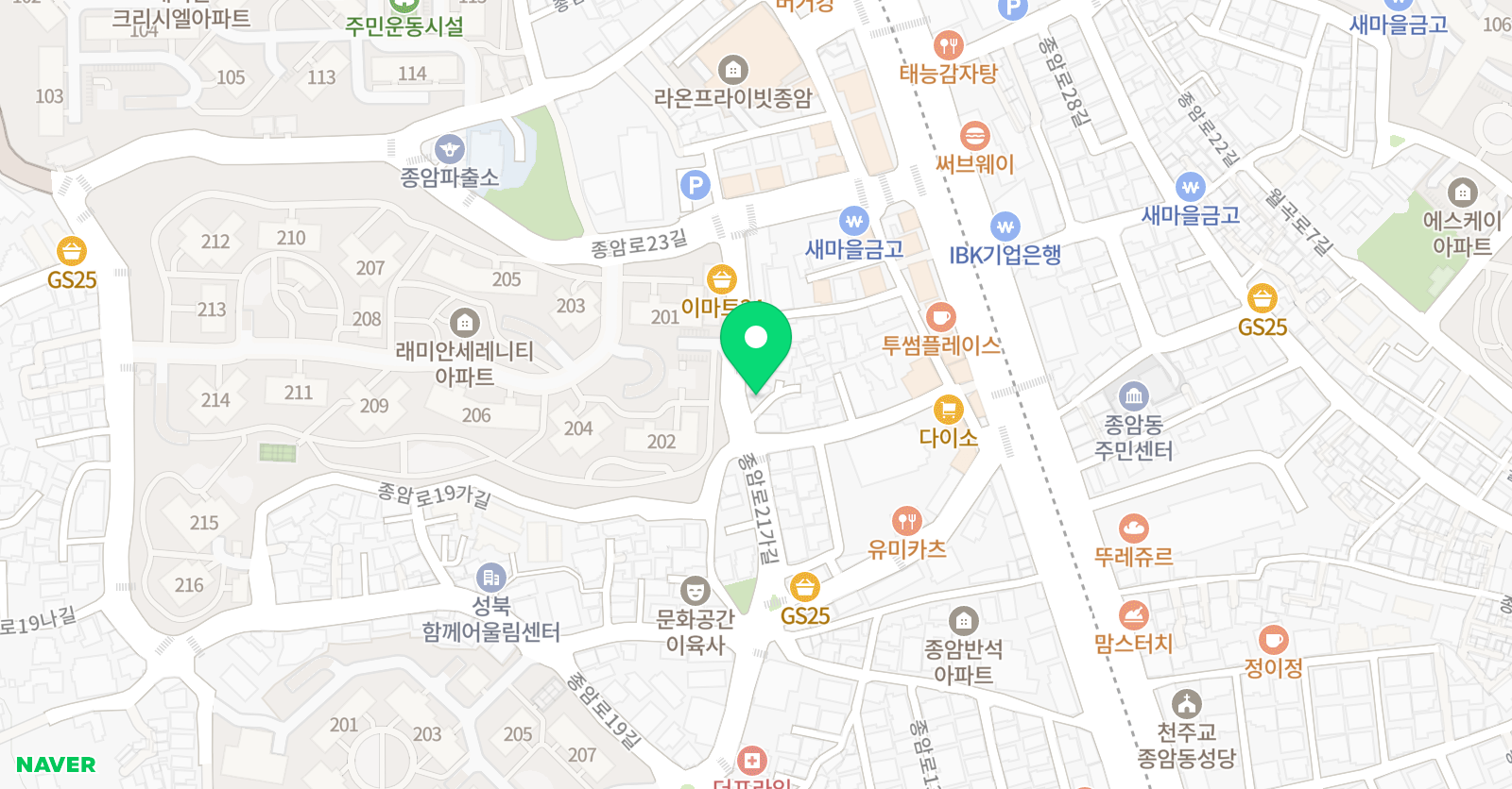 유진 논술교습소 위치