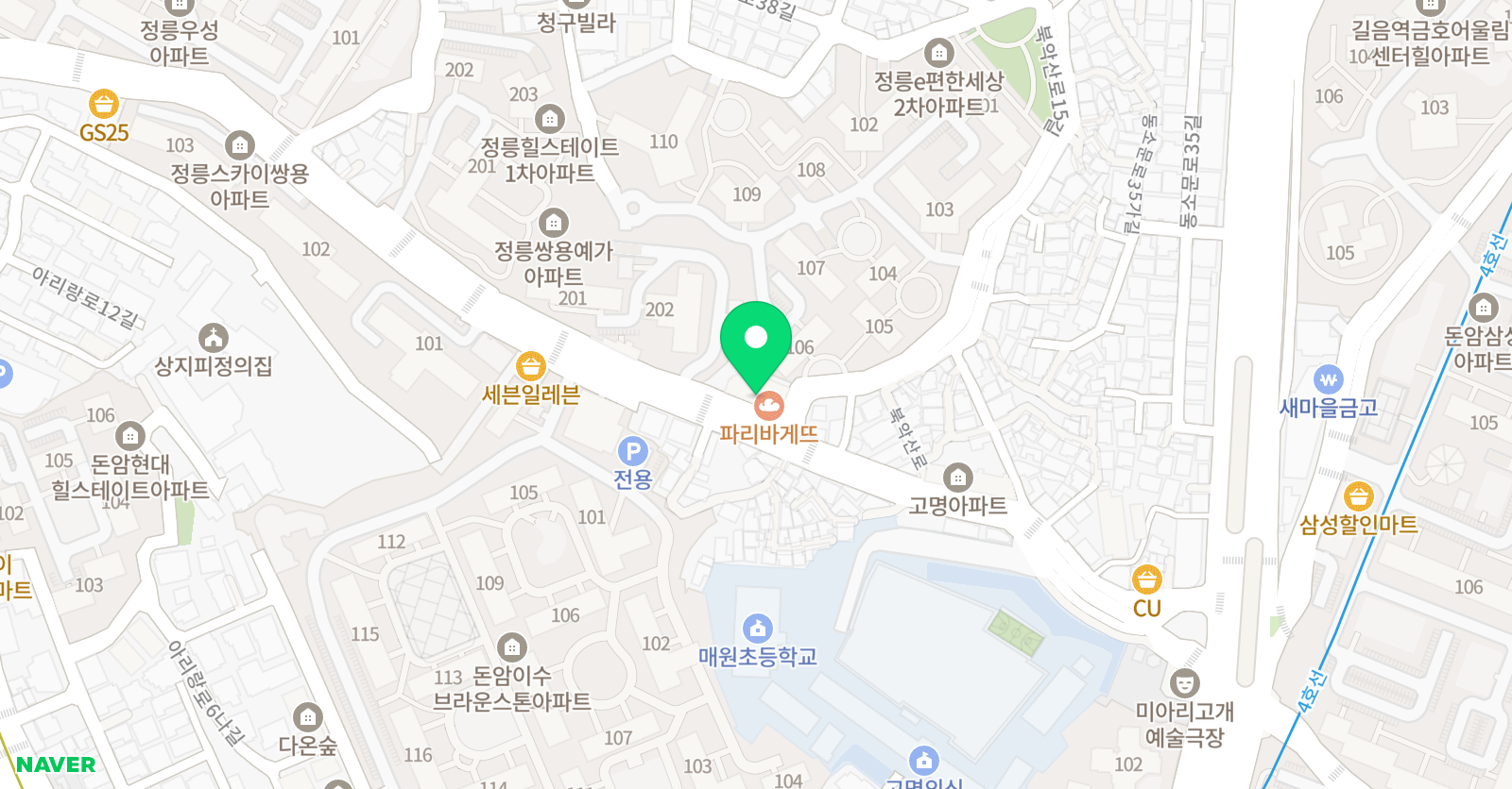 아르티아트 미술교습소 위치