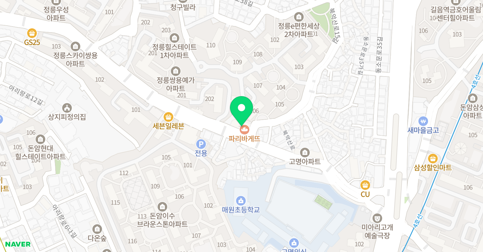 DNA 영어학원 위치
