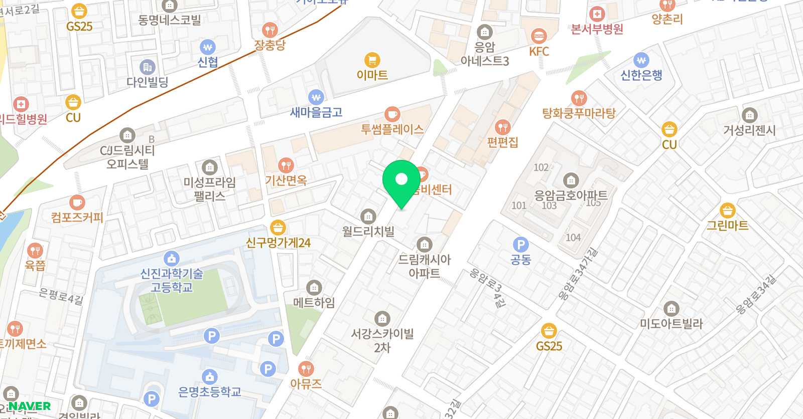마린크루 은평센터 위치