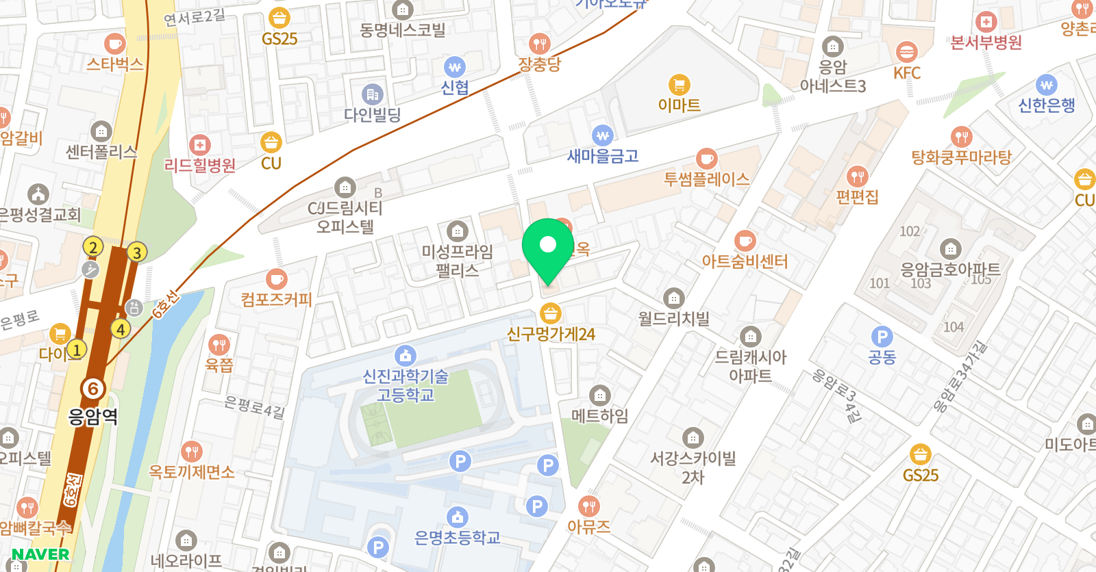 응암비타 영어 위치