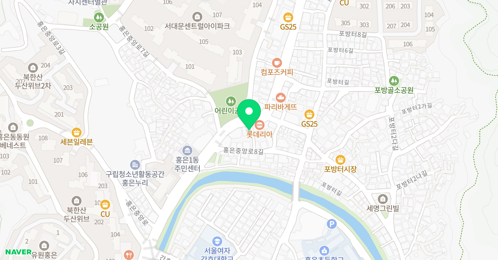 블라썸 영어 위치