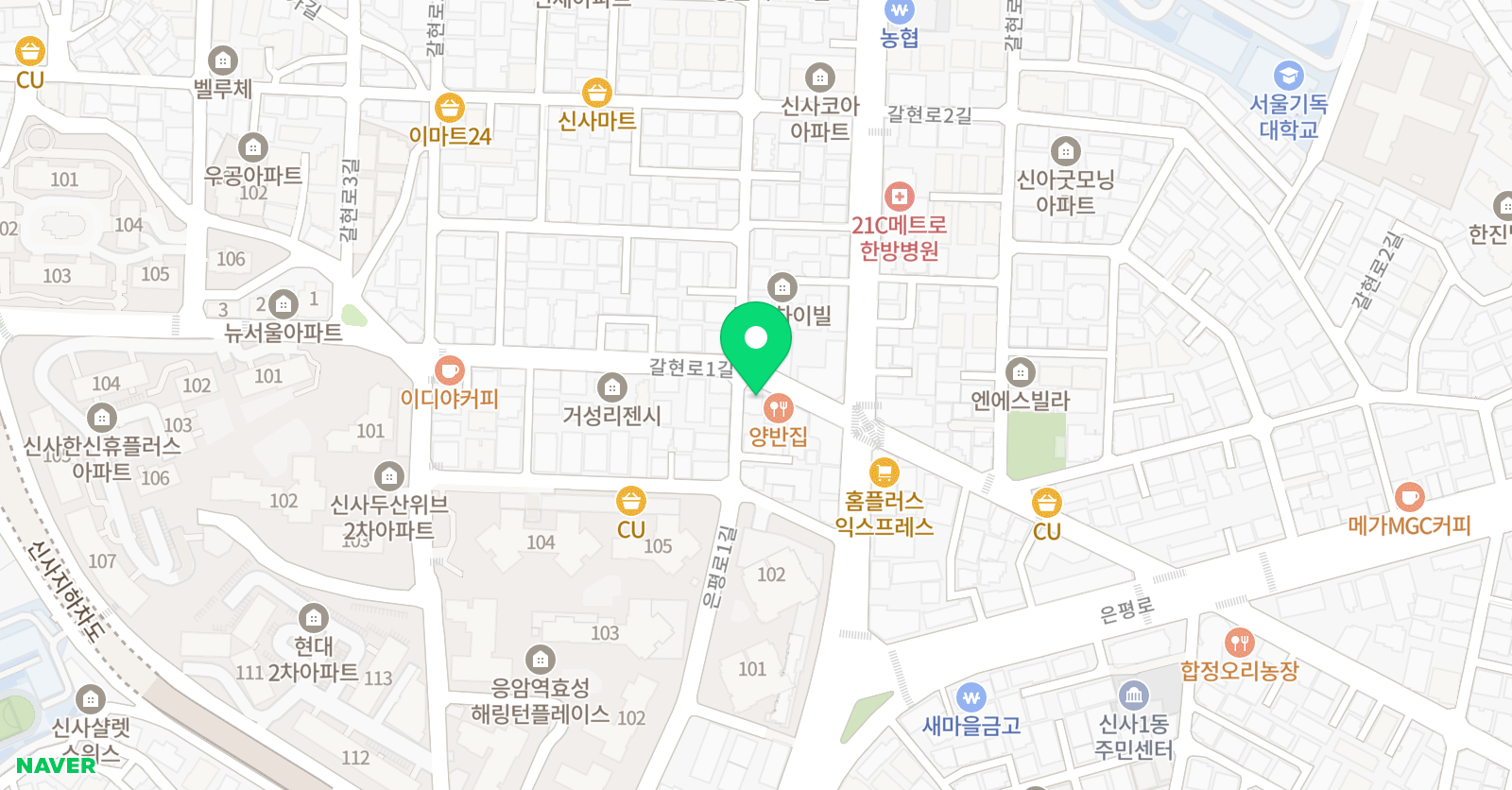 윤선생우리집앞 영어교실 상신 영어교습소 위치