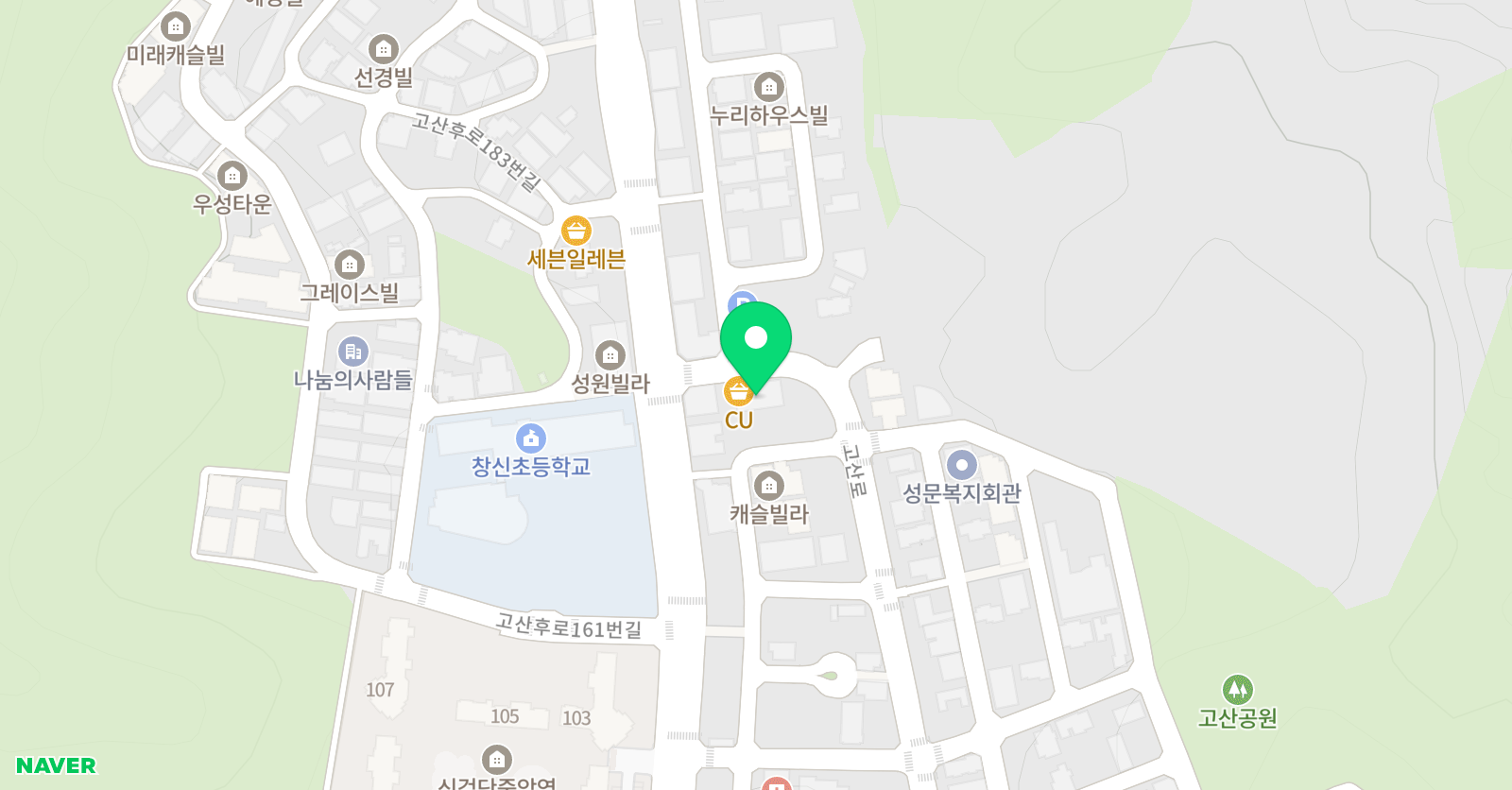 하이앤퍼스트 영어 위치