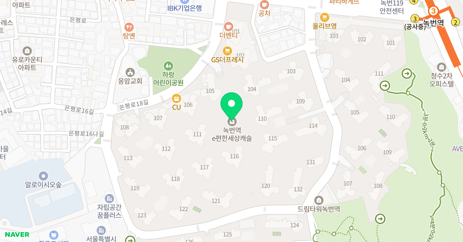 정 수학학원 위치