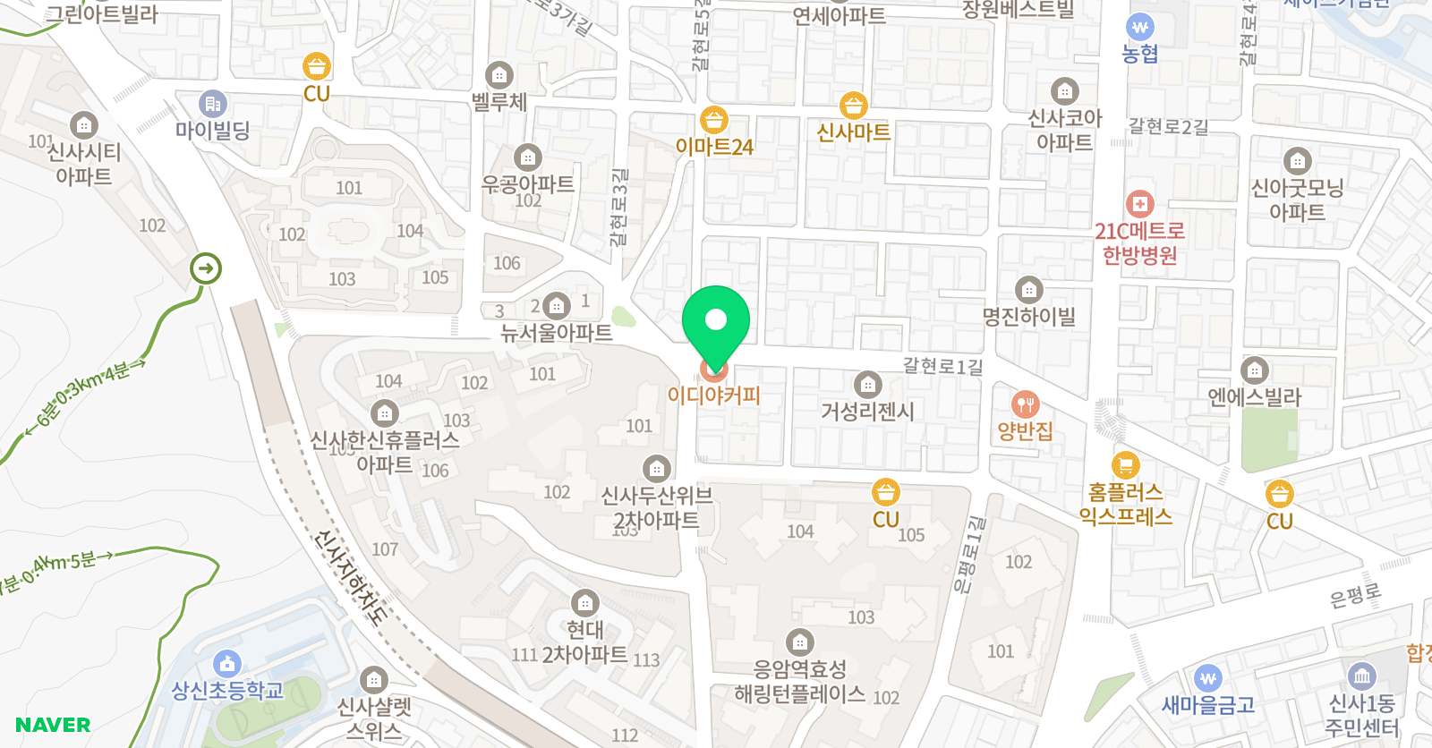 연세스마트 학원 신사동지점 위치