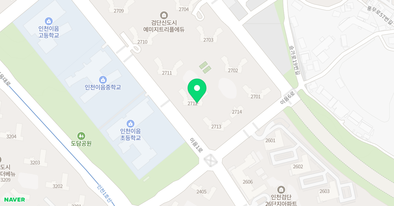 스텝 영어 위치