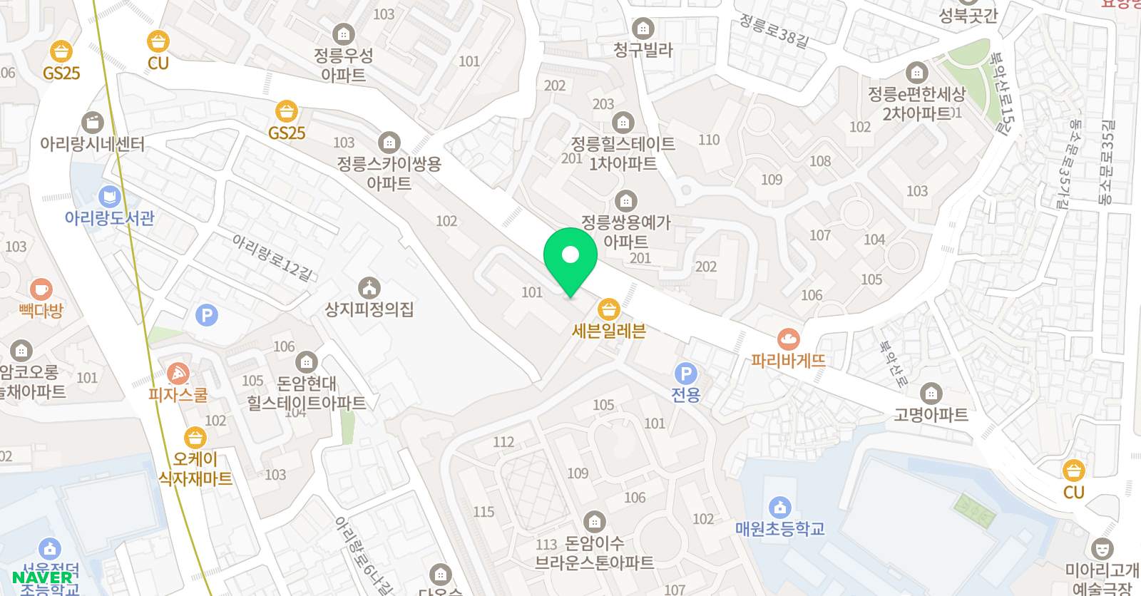 라임 미술 위치