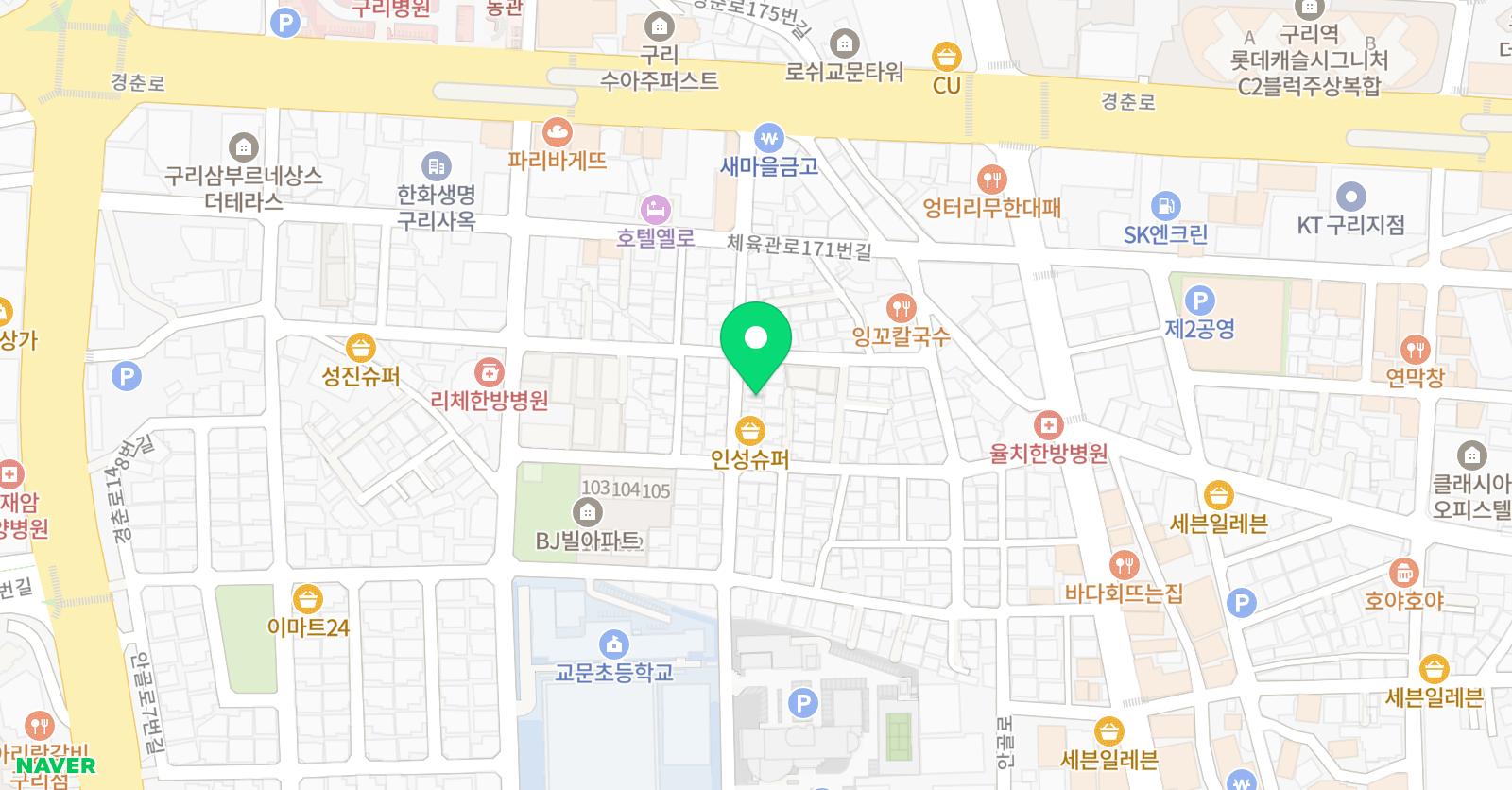 한솔플러스 수학 구리교문교습소 위치
