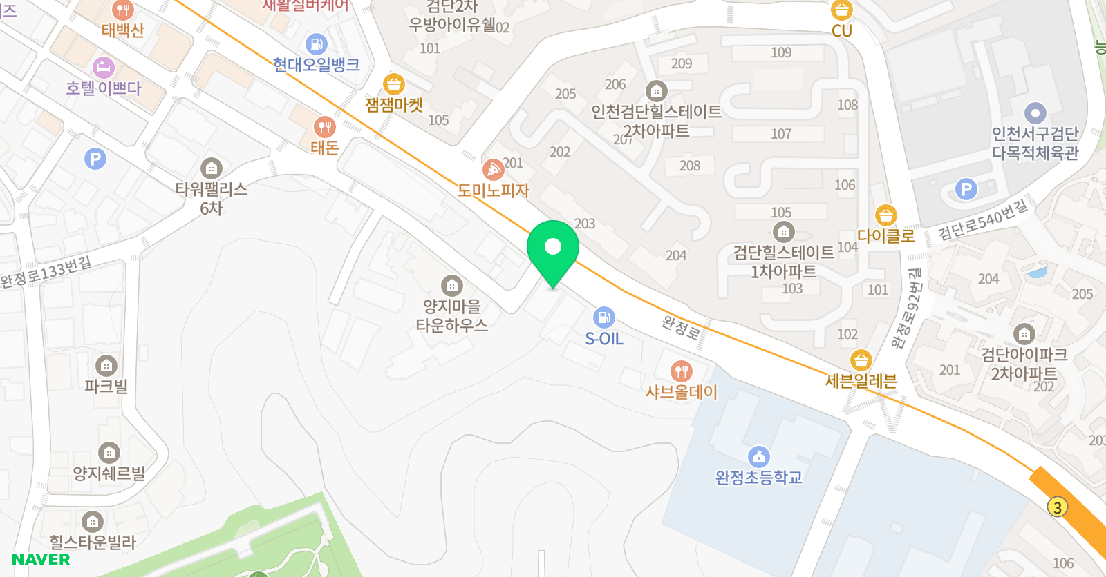 골든아이 스포츠클럽 마전왕길점 위치