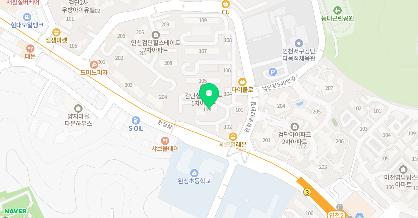 느티나무 공부방 위치
