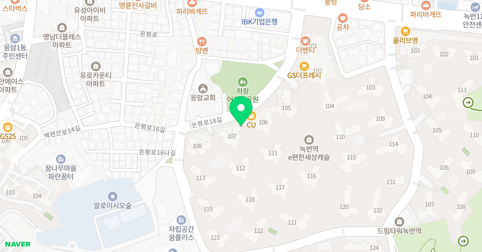 한우리 독서토론논술 응암1동독서교실 위치