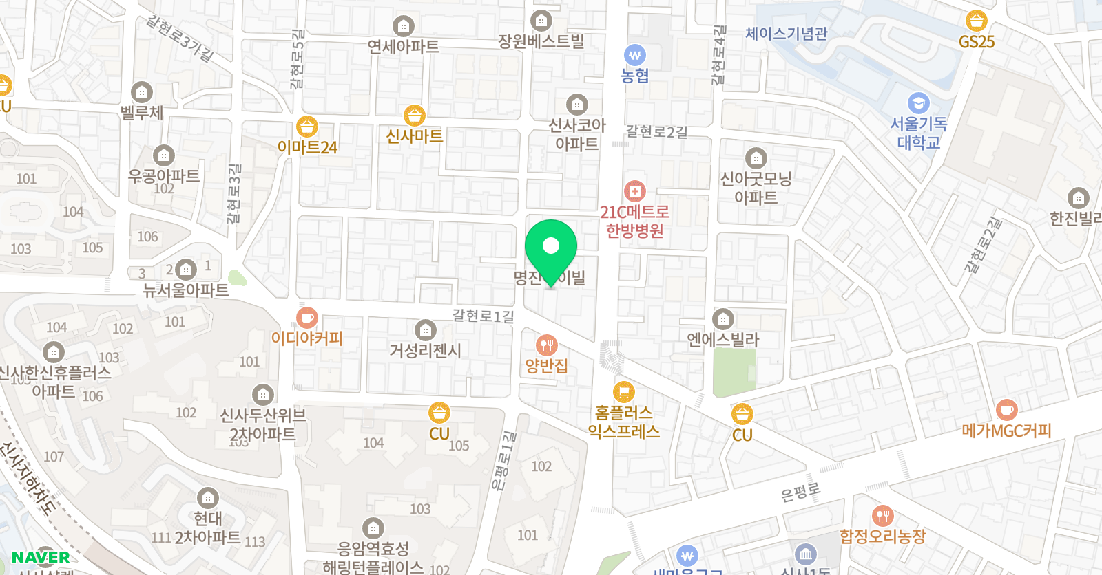 김경숙 화랑 사회역사교습소 위치