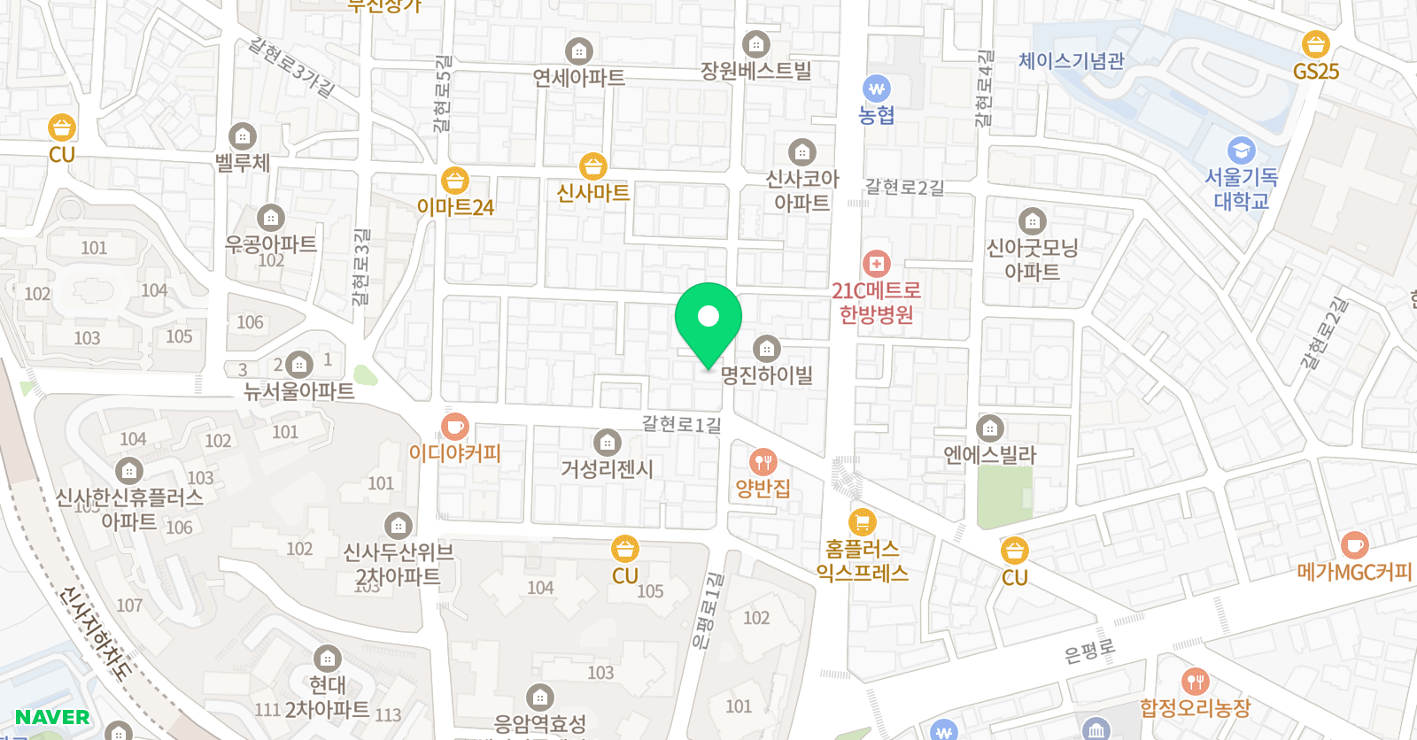 수학수확 학원 위치