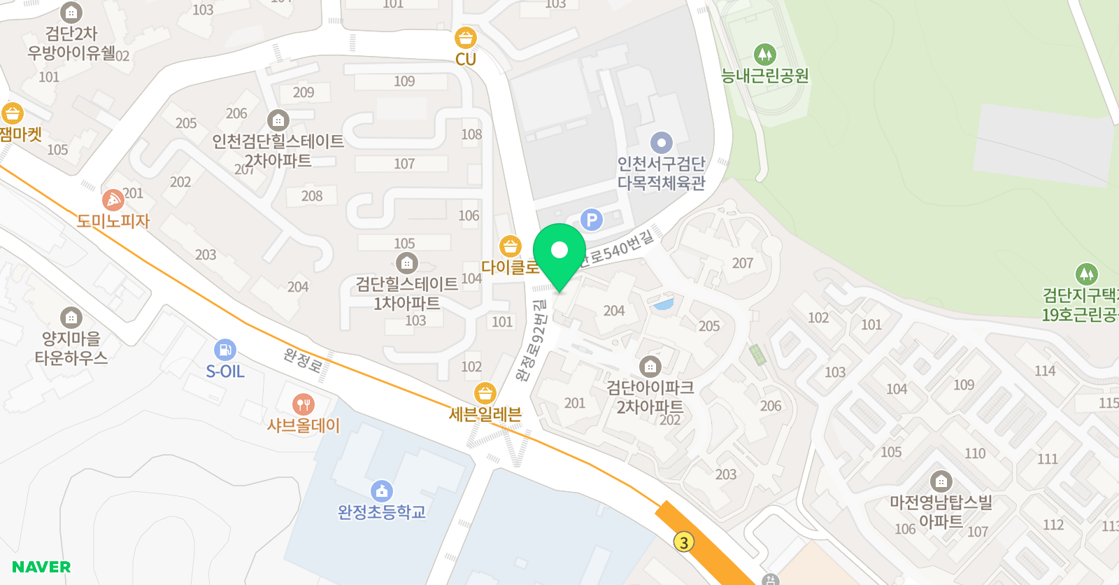 삼성 영어 마전힐교실 위치