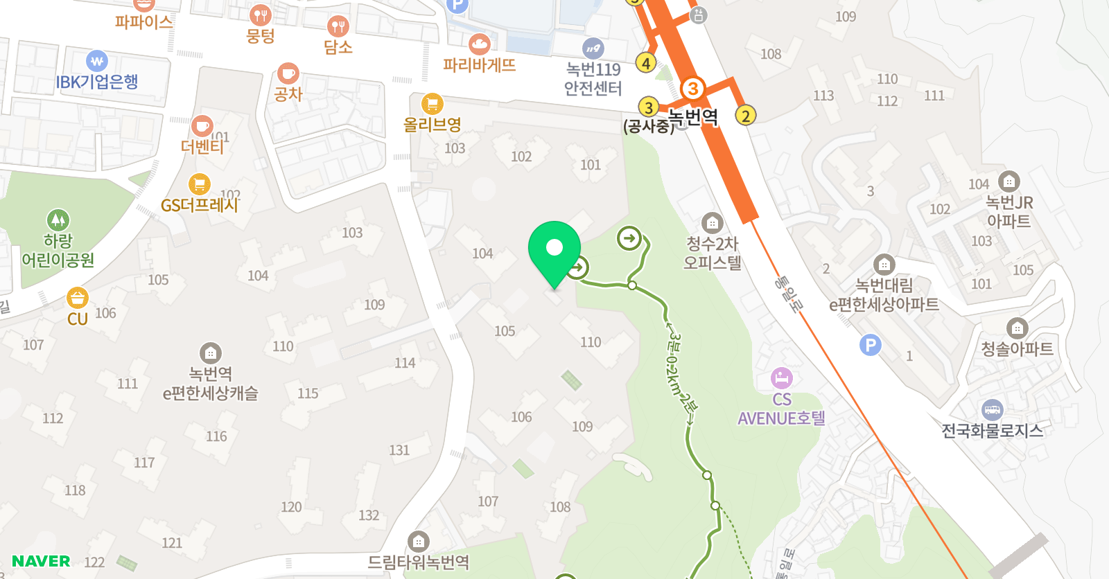올타실험과학 은평센터 위치