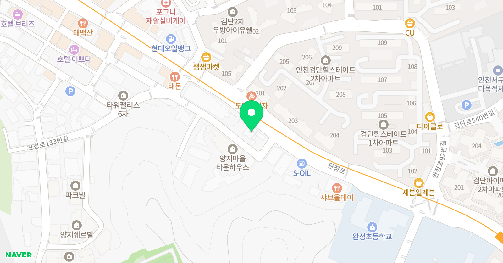 다니엘실용음악학원 위치