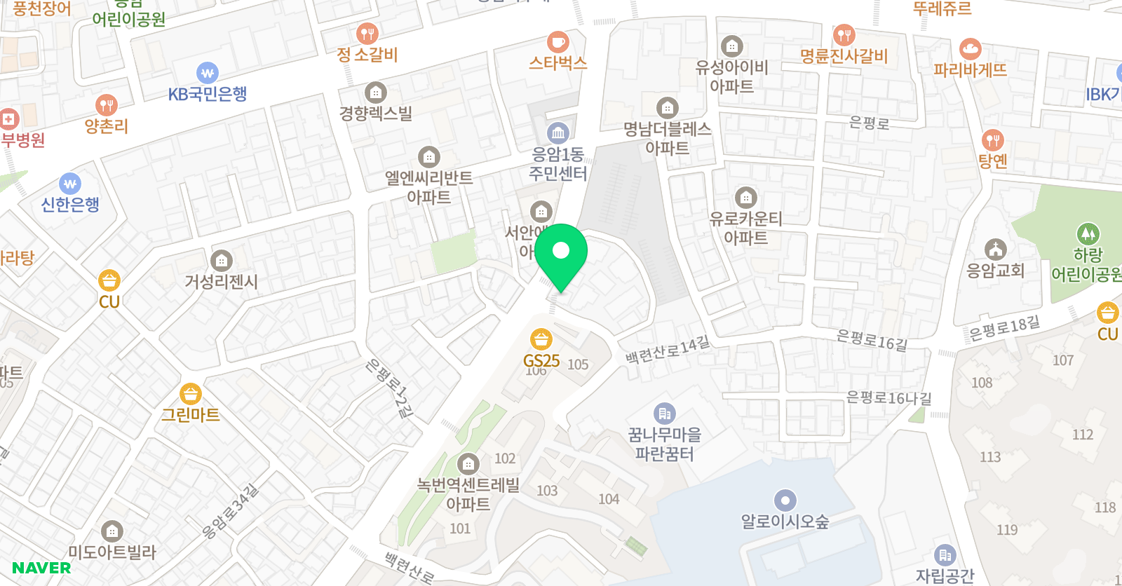 ETL 영어학원 위치