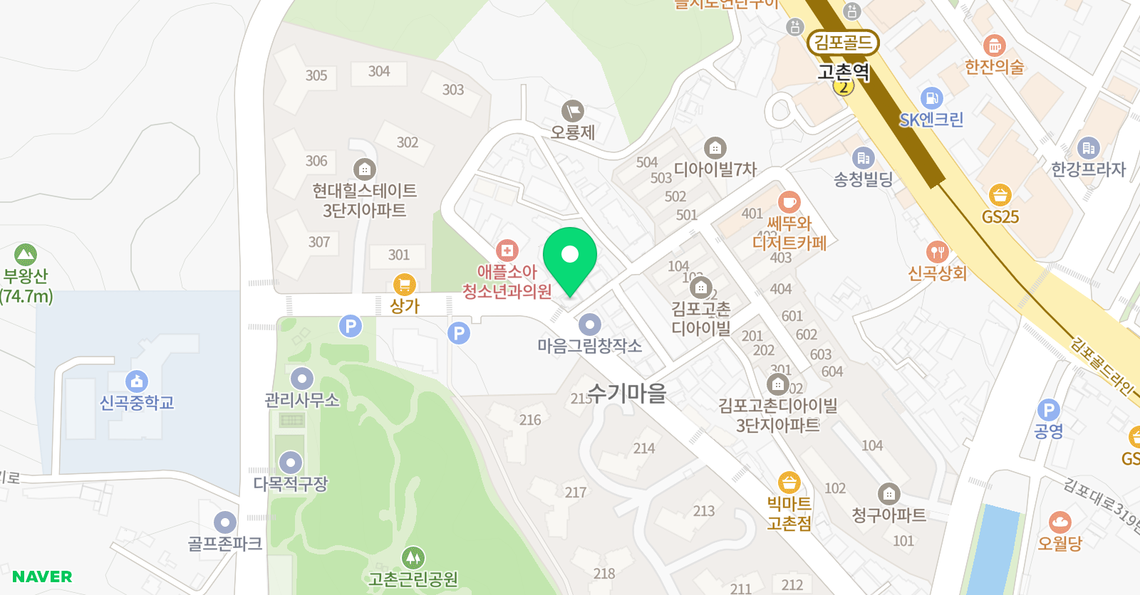 에이급 수학학원 위치