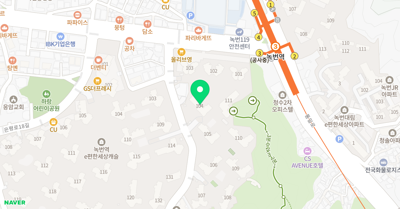 기탄사고력교실 힐스테이트 녹번역점 위치