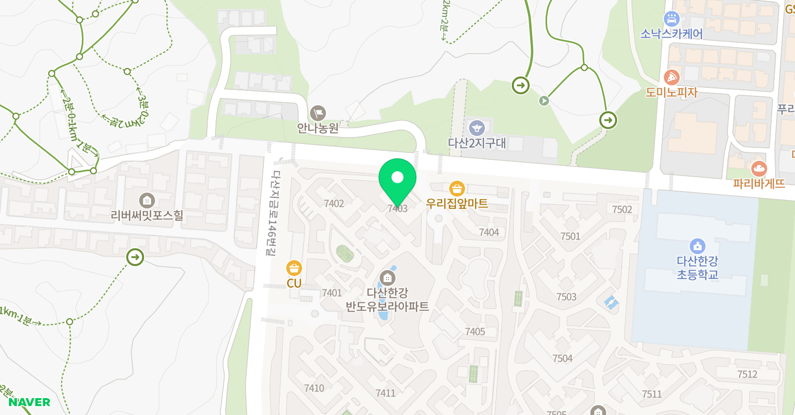펀펀 잉글리쉬 위치