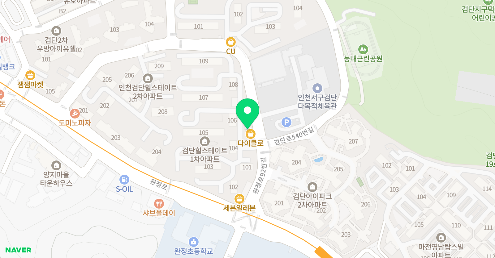 아르떼 음악학원 위치