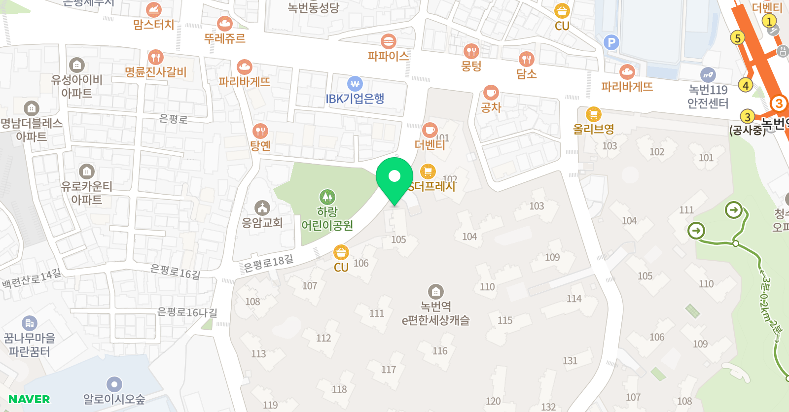밤부 영어교습소 위치