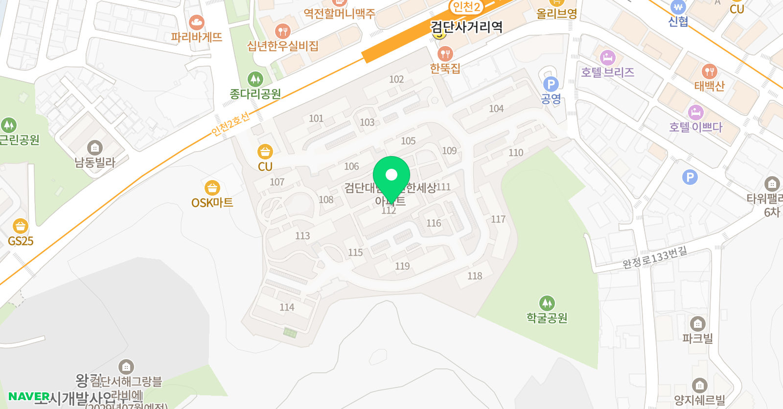 챌린지 공부방 위치
