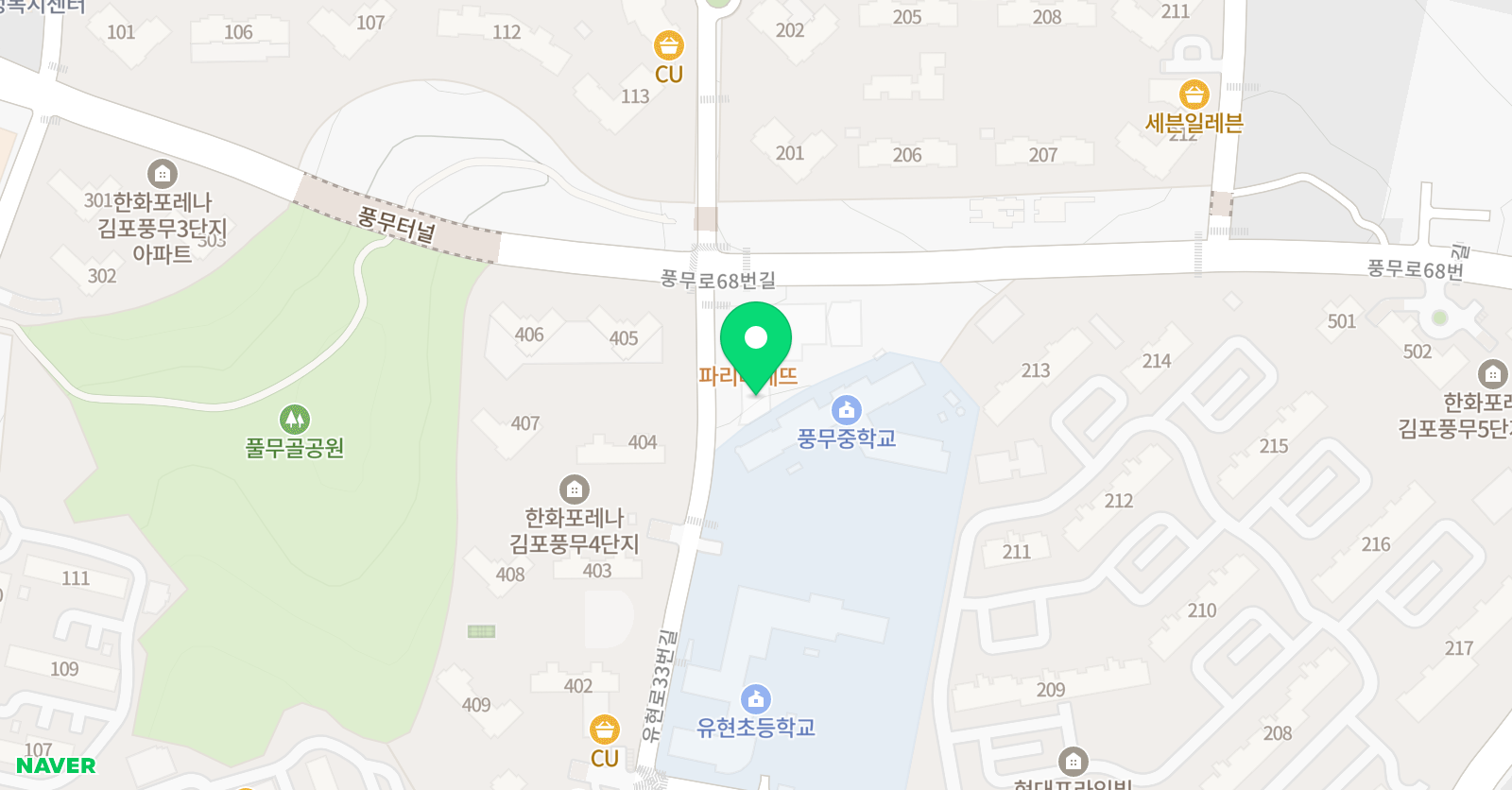 앤스잉글리쉬 학원 위치